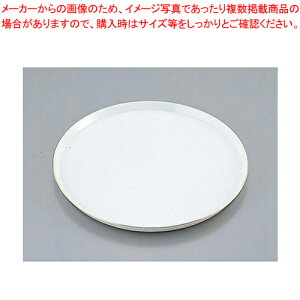 퐻 P[Lg[ی^ EM-18-WS() yo^C zy~[فz