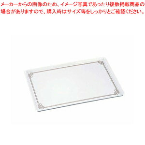 핗 ~g[() YO-300-GyP[Lg[ ٗp   َq z yo^C  P[Lg[ ٗp   َq  Ɩpzy~[