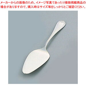 SA18-12ZeBAdl P[LT[o[yP[LT[o[z yo^C  peBVG َq  P[LT[o[ Ɩpzy~[فz