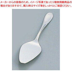 SA18-12IGgdl P[LT[o[yP[LT[o[ َqz yo^C  peBVG َq  P[LT[o[ Ɩpzy~[فz