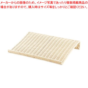 utXpX^h ^() yo^C  lC Ɩp ̔ yV ʔ́zy~[فz