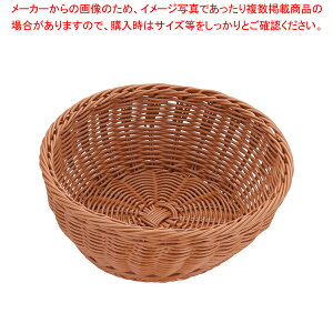 【まとめ買い10個セット品】樹脂バスケット 丸型 茶 91-082B【調理器具 厨房用品 厨房機器 プロ 愛用 販売 なら 名調】【厨房館】