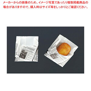 ϖ [sAn[t[ No.210(100) yo^C   ~[pi ~[@ v p ̔ Ȃ zy~[فz