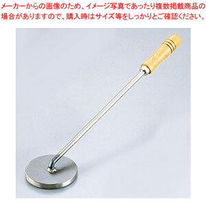 ؕLCU[ ۓS 8cmyَq蓹 ĈSez yo^C  َq蓹 ĈSe Ɩpzy~[فz