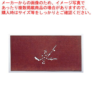 荞ݗpa ~-Byaَqp 荞ݗpaz yo^C  peBVG َq  aَqp荞ݗpa Ɩpzy~[فz