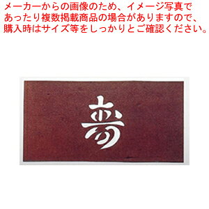 y܂Ƃߔ10Zbgiz荞ݗpa -Ey aَqp 荞ݗpa z y o^C  peBVG َq  aَqp荞ݗpa Ɩpzy~[فz