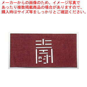 荞ݗpa -Gyaَqp 荞ݗpaz yo^C  peBVG َq  aَqp荞ݗpa Ɩpzy~[فz