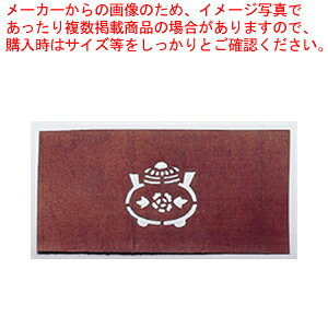 荞ݗpa -Ayaَqp 荞ݗpaz yo^C  peBVG َq  aَqp荞ݗpa Ɩpzy~[فz