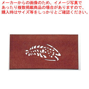 荞ݗpa Gr-Byaَqp 荞ݗpaz yo^C  peBVG َq  aَqp荞ݗpa Ɩpzy~[فz