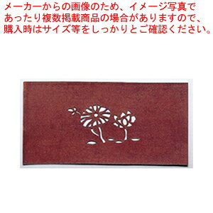 荞ݗpa nX-Byaَqp 荞ݗpaz yo^C  peBVG َq  aَqp荞ݗpa Ɩpzy~[فz