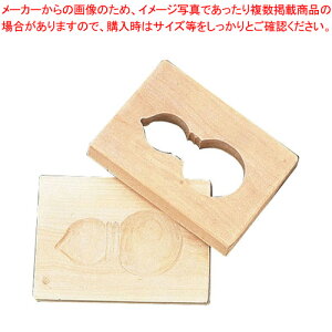 蒤^ 1c (TN) Oy^ aَq َqz yo^C  peBVG َq  蒤蕨^ Ɩpzy~[فz