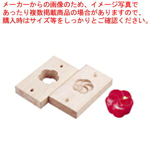 蒤^(㐶َqp) ˂~y^ aَq َqz yo^C  peBVG َq  蒤蕨^ Ɩpzy~[فz