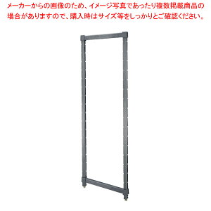 460^GcpŒ|XgLbg EPK1864(H1630)y~[pi     Ɩpzy~[فz