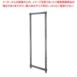 460^GcpŒ|XgLbg EPK1884(H2140)y~[pi     Ɩpzy~[فz