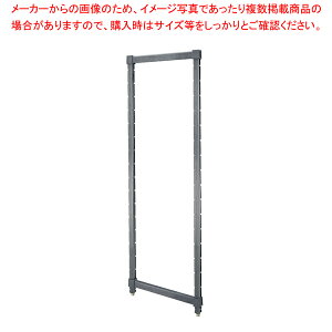 610^GcpŒ|XgLbg EPK2472(H1830)y~[pi     Ɩpzy~[فz