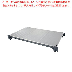 460\bh^VFtv[gLbg ړp EMSK1848S1y~[pi     Ɩpzy~[فz