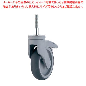 Gcp݃LX^[ v~A Xgbp[t2gEMCWBy~[pi     Ɩpzy~[فz