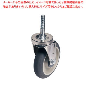 Gcp݃LX^[ v~A Xgbp[2gEMCNBy~[pi     Ɩpzy~[فz