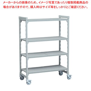610\bhړJVFrOZbg 61× 91×H170cm 4iylC Ɩp ̔ yV ʔ́zy~[فz