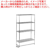 楽天市場】ハイゼットs510p フロント シェルフの通販