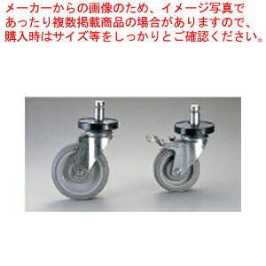 TKGC[VFt LX^[ R-125SXgbp[ty~[pi     ~[pi     Ɩpzy~[فz