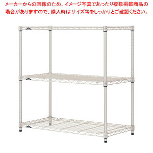【まとめ買い10個セット品】PLワイヤーシェルフ SSM6045 3段 25P090-S【厨房館】