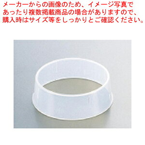 y܂Ƃߔ10Zbgiz RۊێMg(|vs) W-4 25cmpyfBbVX^bNzy~[فz