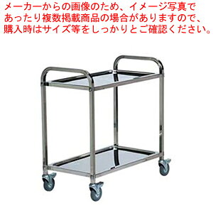 �������� / TKG �L�b�`�����S�� 2�i ST50-S�y�T�[�r�X���S�� �T�[�r�X���S�� �Ɩ��p�z�y�~�[�فz