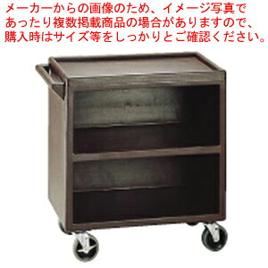 �L�����u���T�[�r�X�J�[�g �N���[�Y�^�C�v BC330 �_�[�N�u���E���y�T�[�r�X���S�� �T�[�r�X���S�� �Ɩ��p�z�y�~�[�فz