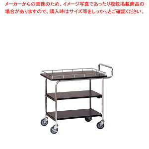 �ؖڒ� �T�[�r�X���S�� SS-DW�y�Ɩ��p ������� �~�[�p�i �~�[�@�� �v�� ���p �̔� �Ȃ� �����z�y�~�[�فz