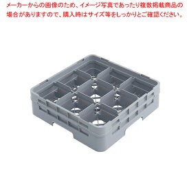 【まとめ買い10個セット品】トラスト 9仕切り カップコーム 9095【人気 おすすめ 業務用 販売 楽天 通販】【厨房館】