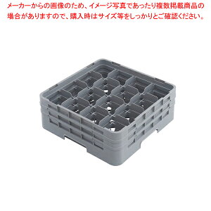 gXg 16d؂ JbvR[ 9160ylC Ɩp ̔ yV ʔ́zy~[فz