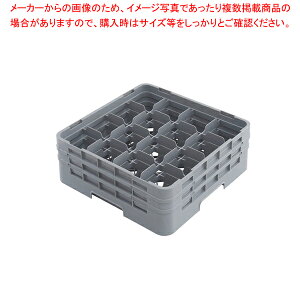 gXg 16d؂ JbvR[ 9162ylC Ɩp ̔ yV ʔ́zy~[فz