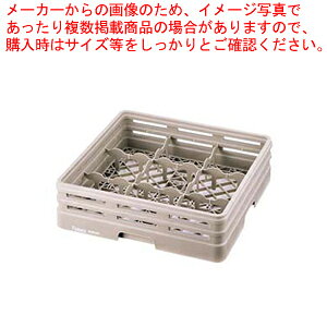 ���[�o�� �O���X���b�N �t���T�C�Y 9-146-T�y�l�C �Ɩ��p �̔� �y�V �ʔ́z�y�~�[�فz