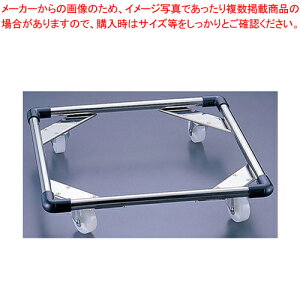 SA18-8�O���X���b�N�h�[���[ SA580-A�y���p���b�N ���p���b�N �Ɩ��p�z�y�~�[�فz