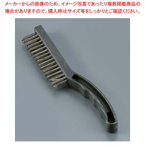 gXg XeXC[uV 6761 ubNy~[فz