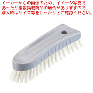 HG �n���h�u���V H(�n�[�h) �z���C�g�y������� �~�[�p�i �~�[�@�� �v�� ���p �̔� �Ȃ� �����z�y�~�[�فz