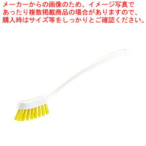 HG �X�����u���V ���t�� �C�G���[�y������� �~�[�p�i �~�[�@�� �v�� ���p �̔� �Ȃ� �����z�y�~�[�فz