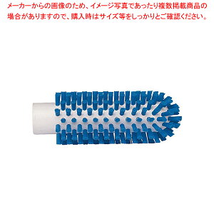 ���@�C�J�� �r���N���[�i�[ �n�[�h�^�C�v 5380-50 �u���[�y�L�b�`���u���V �L�b�`���u���V �Ɩ��p�z�y�~�[�فz