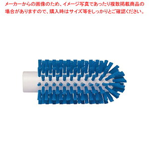 ���@�C�J�� �r���N���[�i�[ �n�[�h�^�C�v 5380-63 �u���[�y�L�b�`���u���V �L�b�`���u���V �Ɩ��p�z�y�~�[�فz