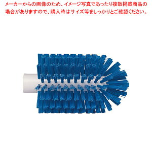 ���@�C�J�� �r���N���[�i�[ �n�[�h�^�C�v 5380-90 �u���[�y�L�b�`���u���V �L�b�`���u���V �Ɩ��p�z�y�~�[�فz