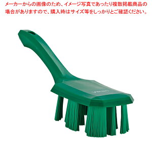 UST�V���[�g�n���h���u���V 4179 �O���[���y�l�C �Ɩ��p �̔� �y�V �ʔ́z�y�~�[�فz