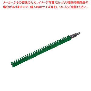 @CJ pCvN[i[n[h^Cv 5354 O[yLb`uV Lb`uV Ɩpzy~[فz