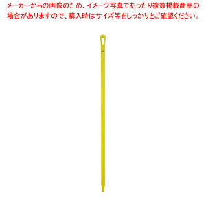 @CJ |vsnh 2960 CG[ylC Ɩp ̔ yV ʔ́zy~[فz