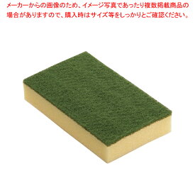 【まとめ買い10個セット品】3M スポンジエース L キイロ(1ヶ単位)【 スポンジ 業務用 スポンジ キッチン 業務用スポンジ おすすめ 台所用 スポンジ 食器 洗い スポンジ たわし シンク用 スポンジ 台所 おすすめ 食器洗い 】【厨房館】