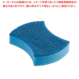 【まとめ買い10個セット品】3M パワースポンジ No.3005 衛生陶器用 アオ(1ヶ単位)【 スポンジ 業務用 スポンジ キッチン 業務用スポンジ おすすめ 台所用 スポンジ 食器 洗い スポンジ たわし シンク用 スポンジ 台所 おすすめ 食器洗い 】【厨房館】