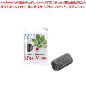 y܂Ƃߔ10ZbgizX[G[X A-12(12)y 킵 X|W֘Ai 킵 X|W֘Ai Ɩpzy~[فz