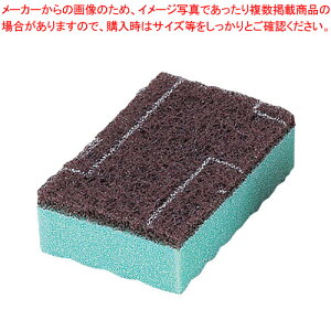 xAEƖp킵 (10) A^yX|W Ɩp X|W Lb` ƖpX|W 䏊p X|W H  X|W 킵 VNp X|W 䏊 H􂢁zy~[فz