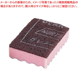 xAEƖp킵 (10) A2^yX|W Ɩp X|W Lb` ƖpX|W 䏊p X|W H  X|W 킵 VNp X|W 䏊 H􂢁zy~[فz