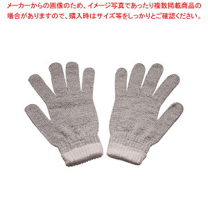 [X^[ R^N[i[ (1o)y~[pi     킵 X|W ~[pi     Ɩpzy~[فz